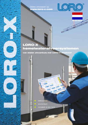 LORO-X Planning brochure
