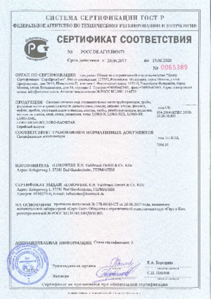 LORO TüV-Russia - Russian